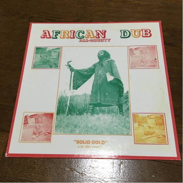 AFRICAN DUB ALL MIGHTY SOLID GOLD LP Joe GIBBS 名盤 入手難 希少_画像1