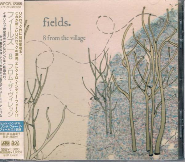 中古 フィールズ / FIELDS. 【8 フロム・ザ・ヴィレッジ】 CD_画像1