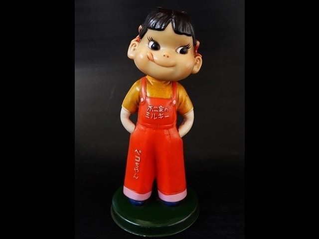 ペコちゃん 人形 袴タイプ 昭和３０年代 木台 | ペコちゃん 人形 袴