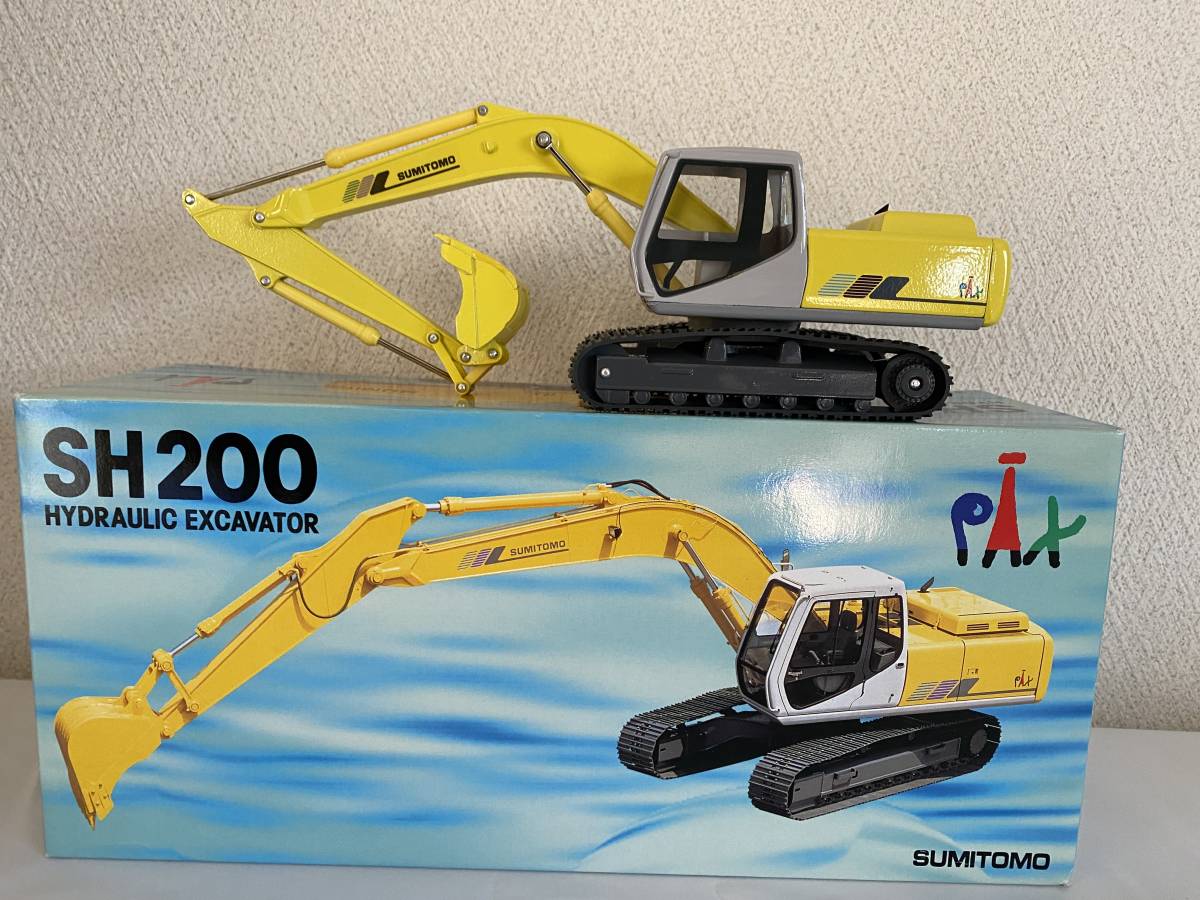 住友 シリーズ 1/40 宇井製作所 | roubineart.com