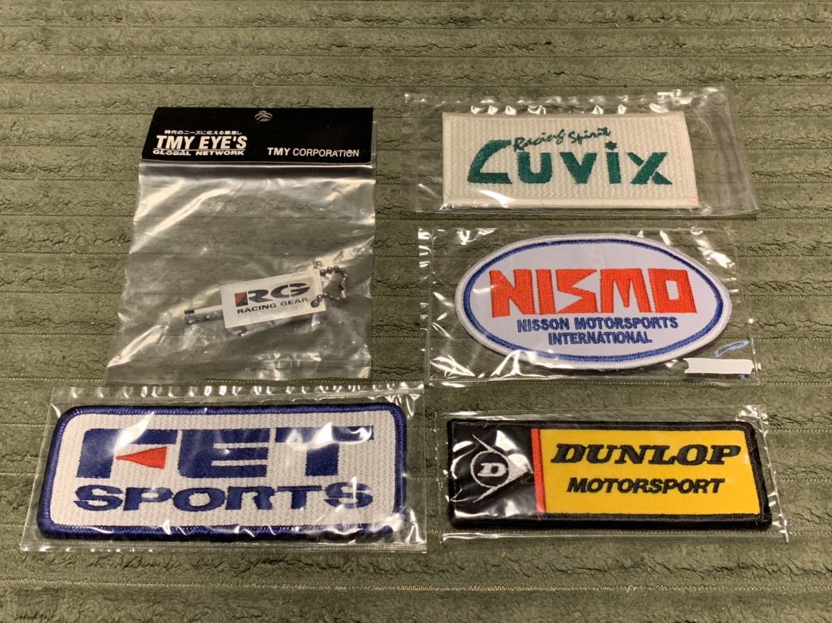 NISMO DUNLOP FET Kyokuto Luvix badge old Logo Nismo Skyline GT-R Gr.A HASEMI Dunlop RG old car that time thing JDM patch parts