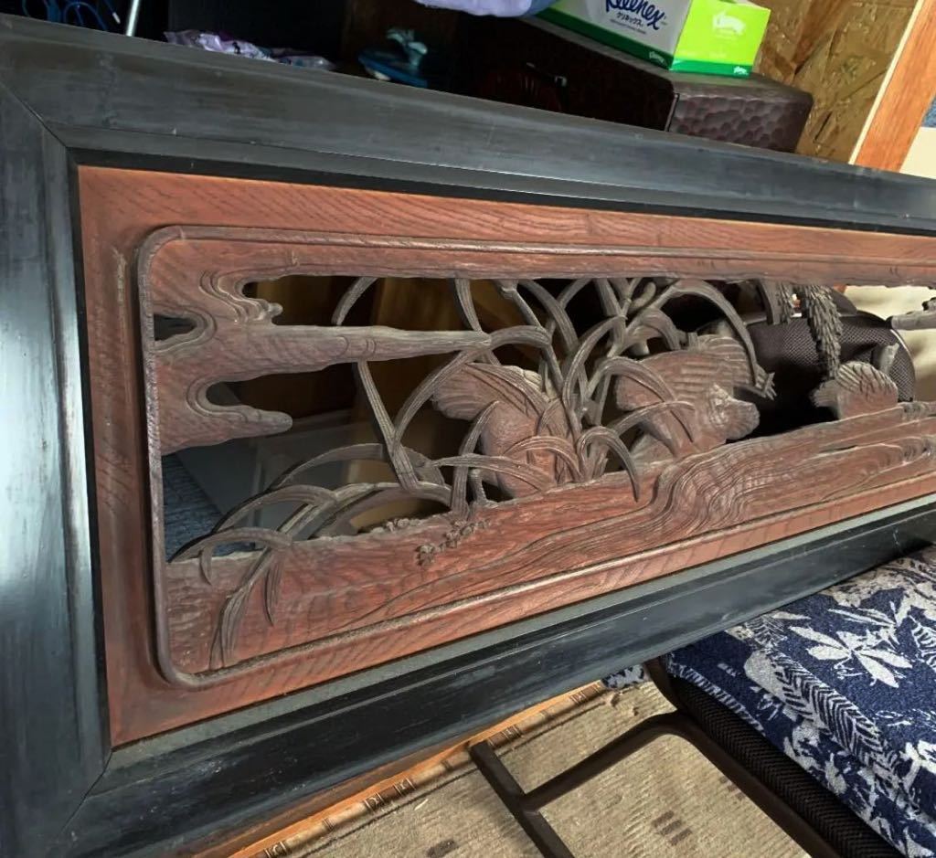 70年前物 当時15万円 横 160cm 鴨6羽 稲 特大 欄間