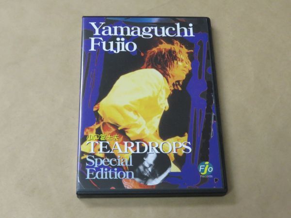 Yahoo!オークション - Fujio Yamaguchi TEARDROPS Spe...