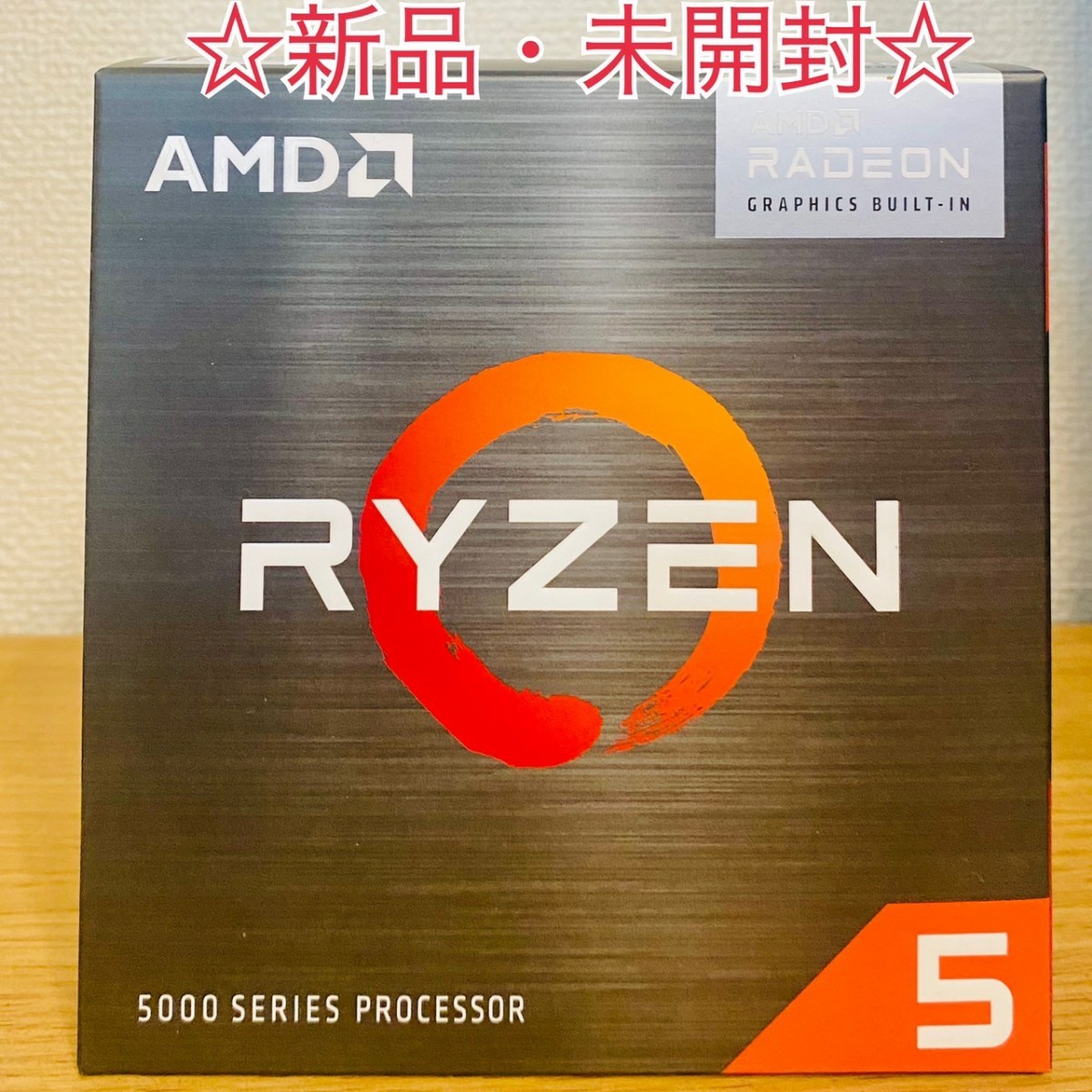 新品・未開封】Ryzen 5 5600X AMD CPU☆国内正規品☆ PCパーツ PC