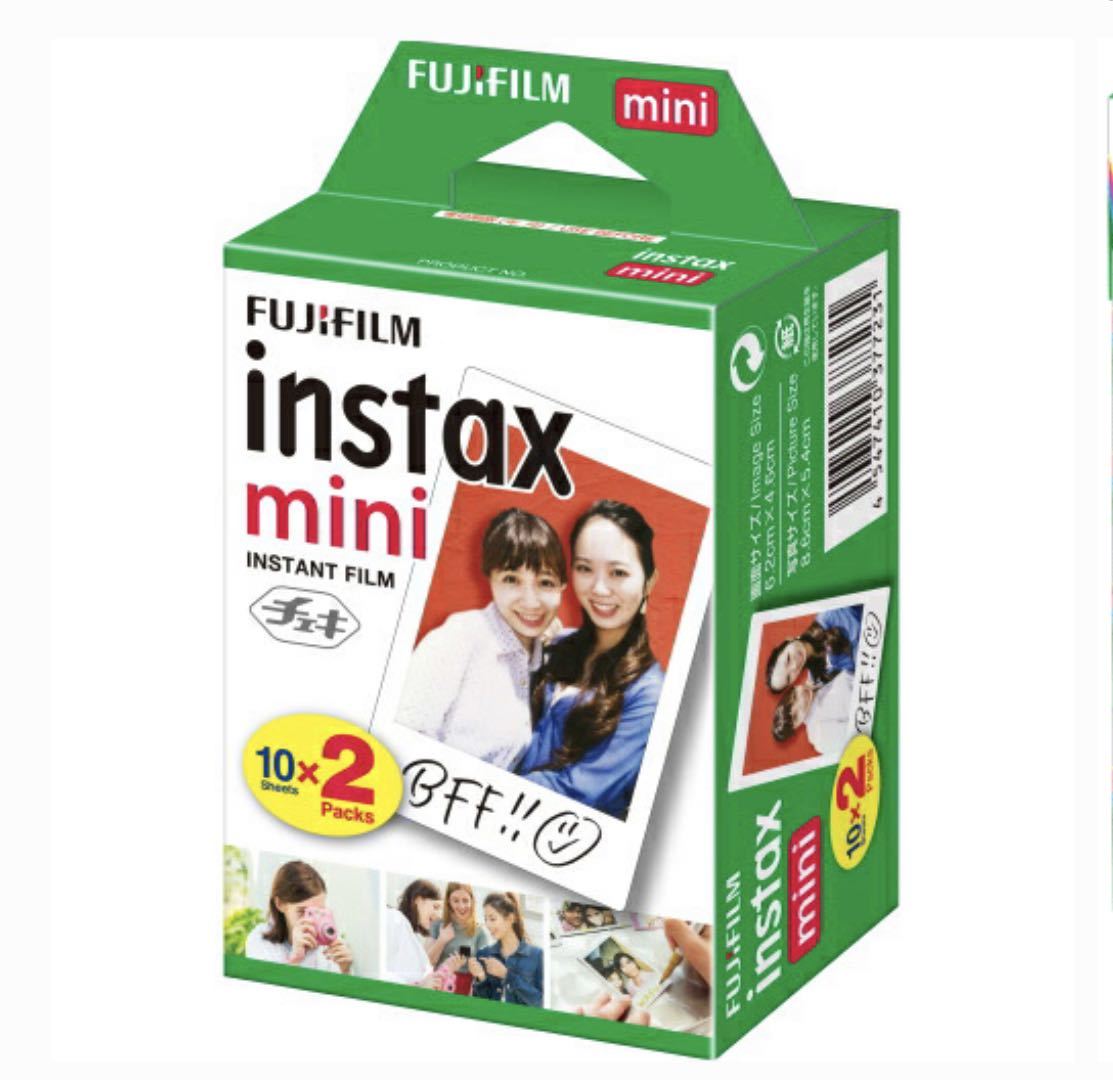 instax mini フィルム　10枚×4 期限切れ
