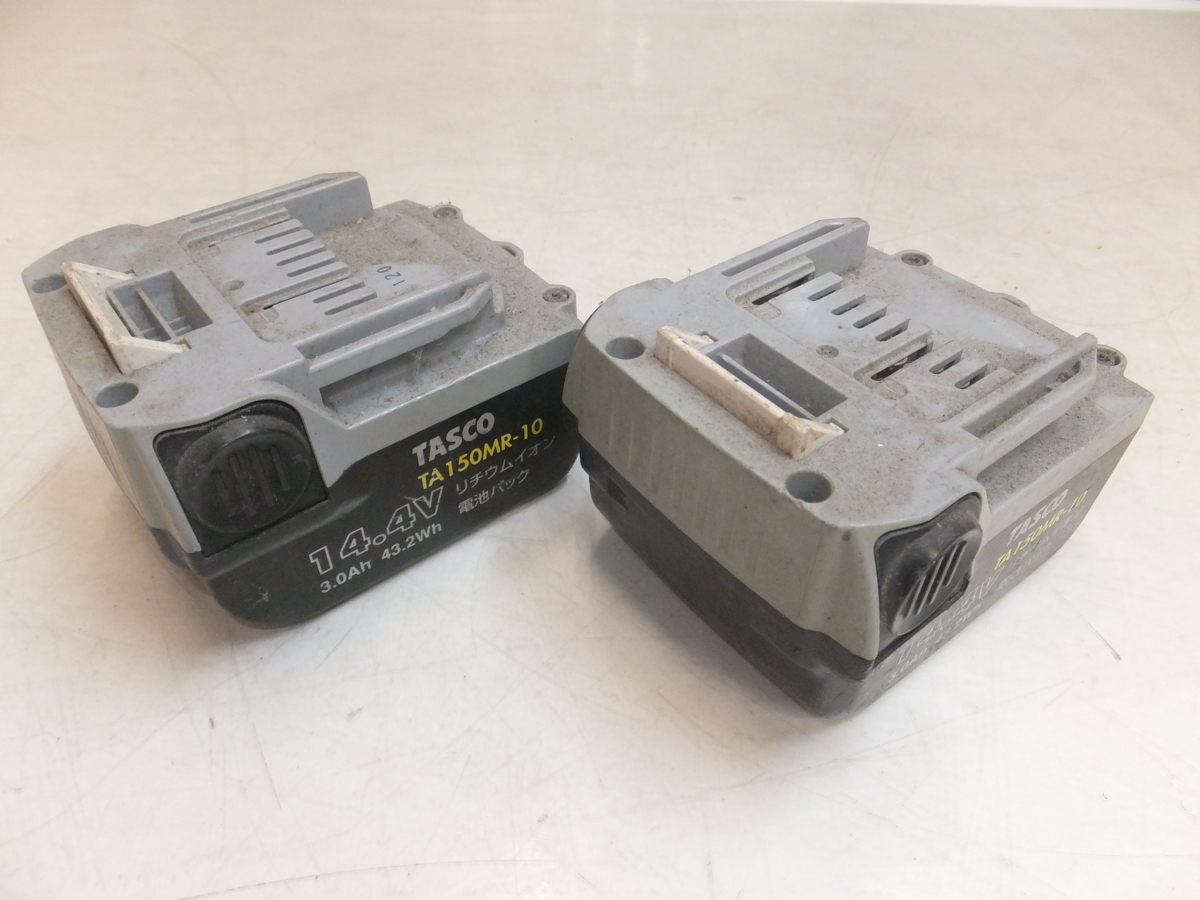 ☆タスコ TASCO オイル逆流防止弁付 ウルトラミニ 充電式シングル