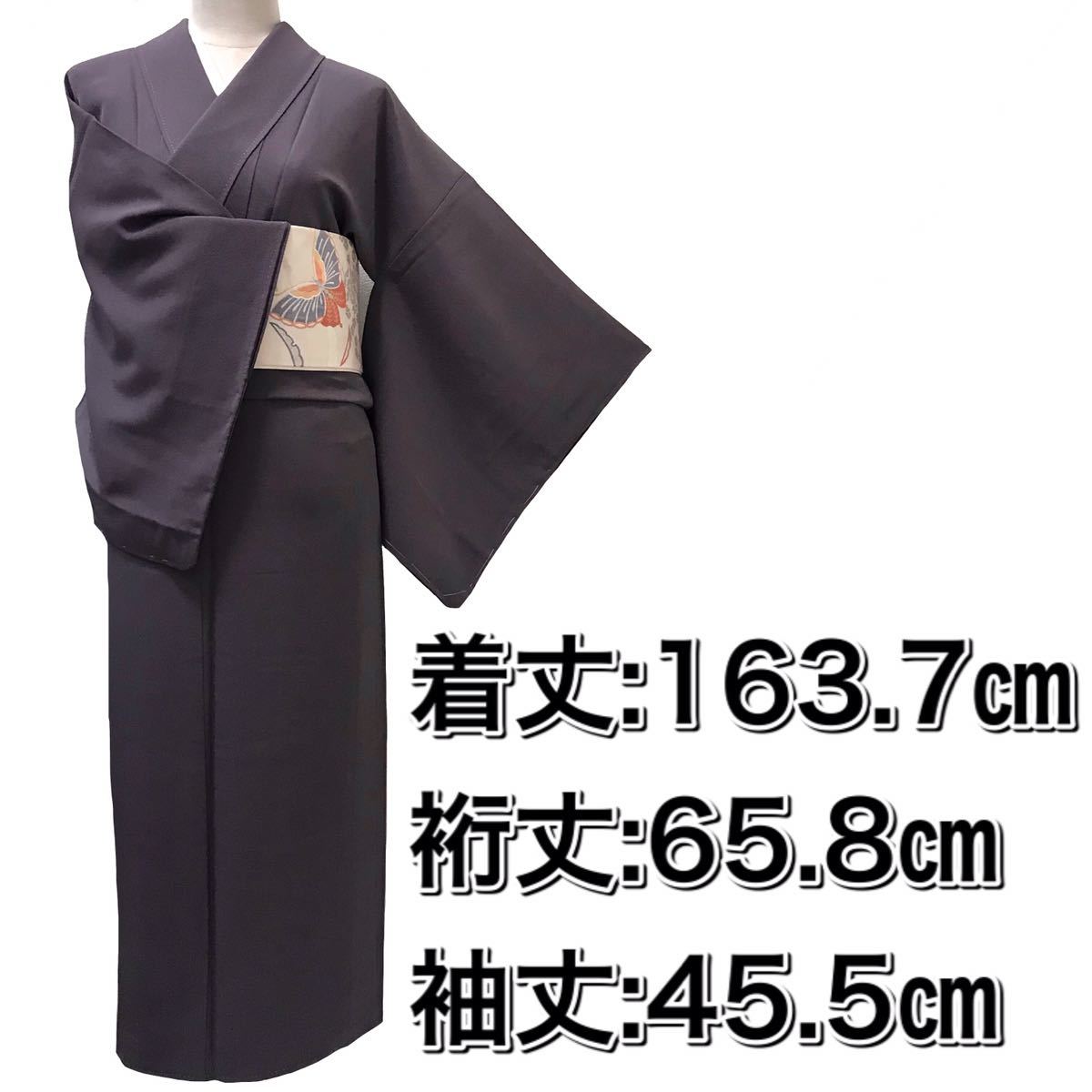 正規品取扱店 mai様専用です!!落款 辻が花訪問着 www.ozan-arif.net