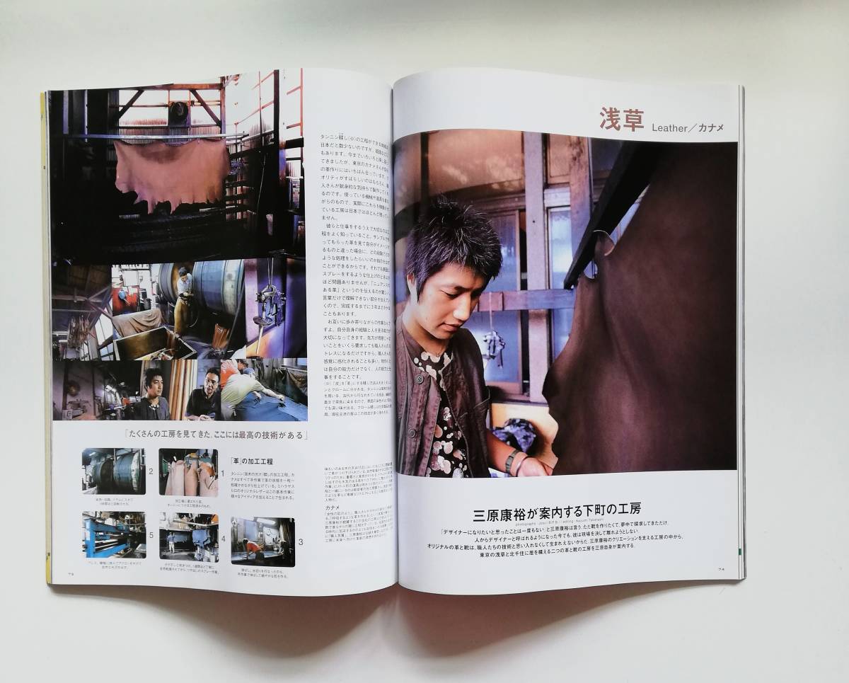 item_image_8