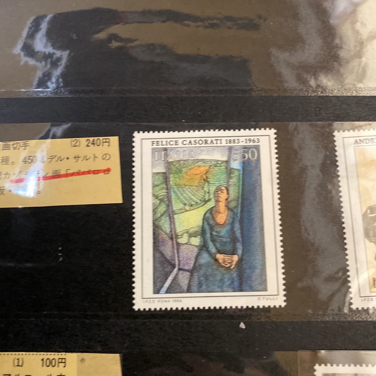 フランス 美術シリーズ・デュフィの絵画切手 未使用 1965 - コレクション