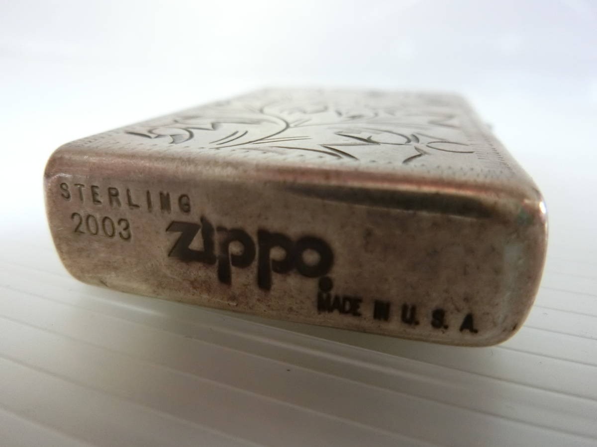 ZIPPO Sterling Silver スターリングシルバー 2003　 唐草