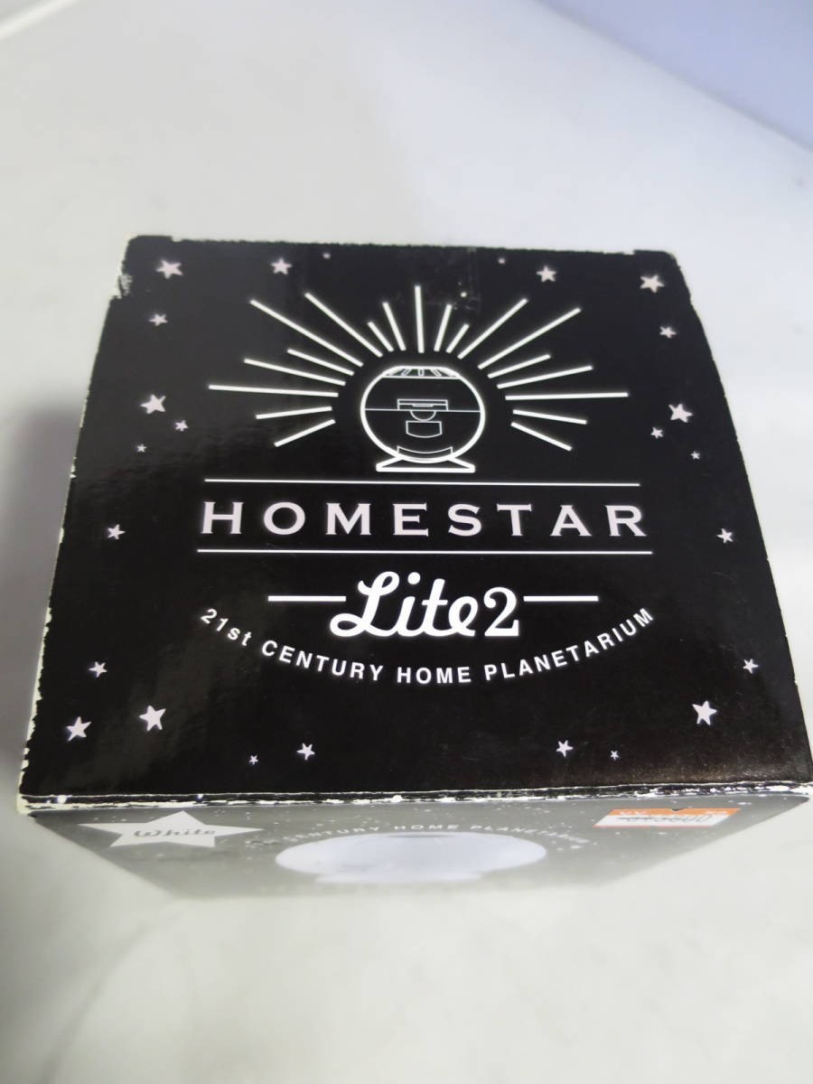 HOMESTAR Lite2 Home Star light 2 home use planetary um Sega toys tube H