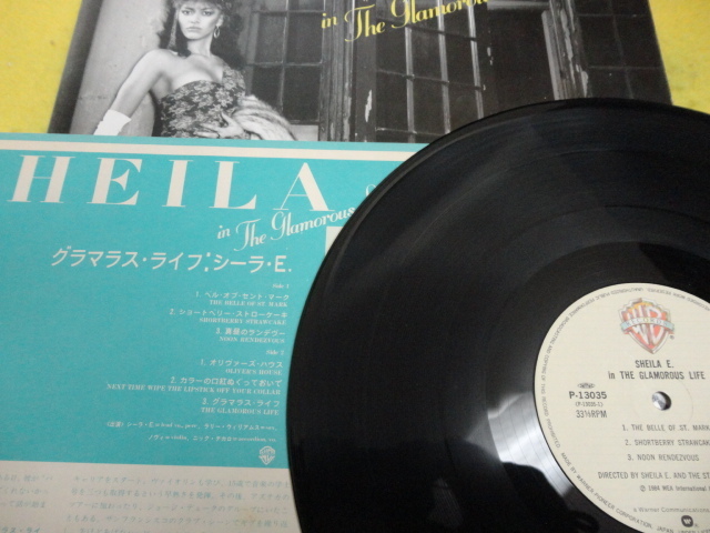 Sheila E. - In The Glamorous Life ライナー付属 名盤HITチューン LP The Glamorous Life 収録　視聴_画像3