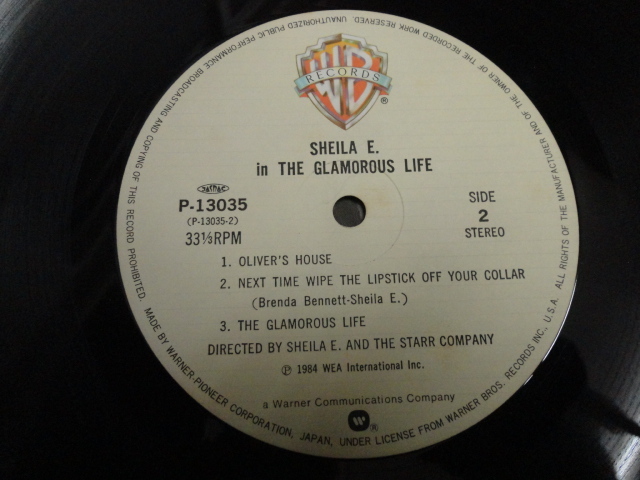 Sheila E. - In The Glamorous Life ライナー付属 名盤HITチューン LP The Glamorous Life 収録　視聴_画像5