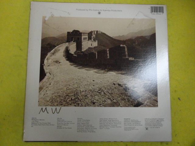 Philip Bailey Chinese Wall オリジナル原盤 US LP ヒットチューン Easy Lover (Duet) 収録　 視聴_画像2