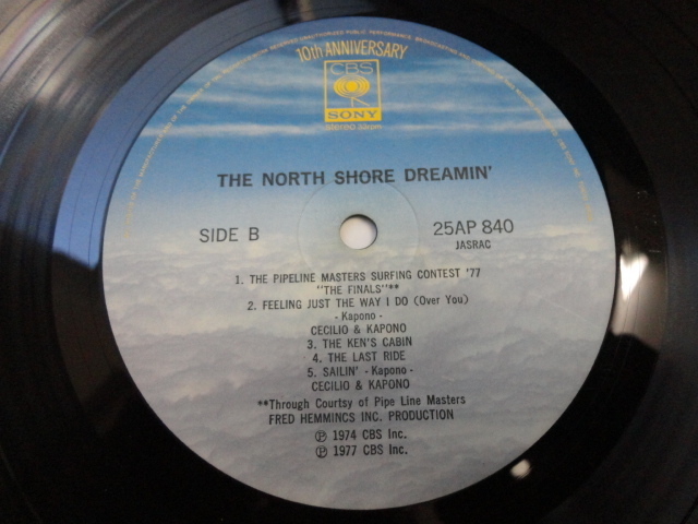 VA - The North Shore Dreamin' サーフィンサウンド LP _画像2