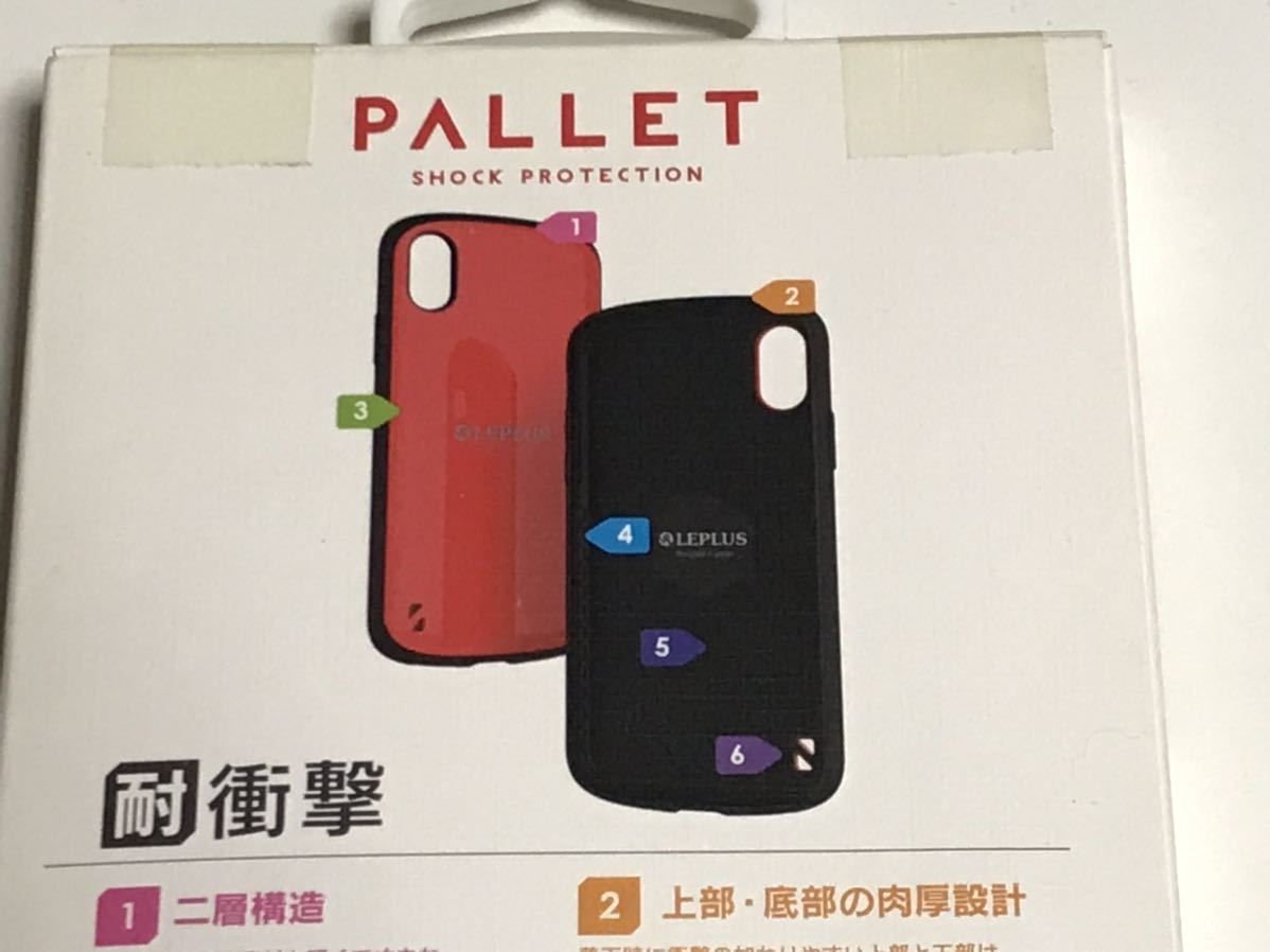  anonymity including carriage iPhoneX iPhoneXS for cover Impact-proof case PALLET mint green strap hole new goods iPhone10 I ho nX iPhone XS/IR6