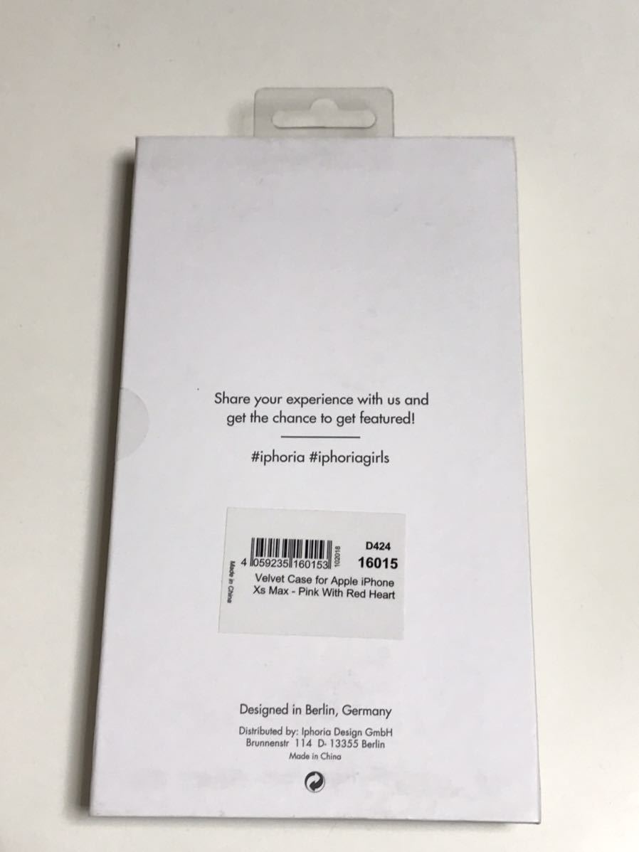 匿名送料込み iPhoneXs MAX用カバー 可愛いケース IPHORIA アイフォリア ハート 新品 iPhone10s MAXアイホン アイフォーンXsマックス/ IR2