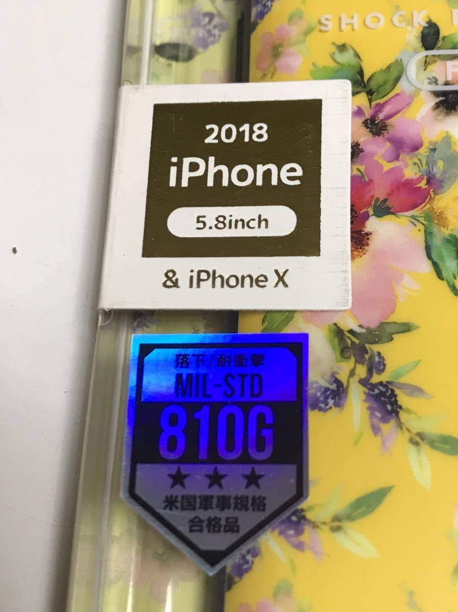 匿名送料込 iPhoneX iPhoneXS用カバー 耐衝撃ケース PALLET 可愛い花柄 お洒落 フラワーイエロー 黄色 新品 アイホン10 アイフォーンXS/IR5