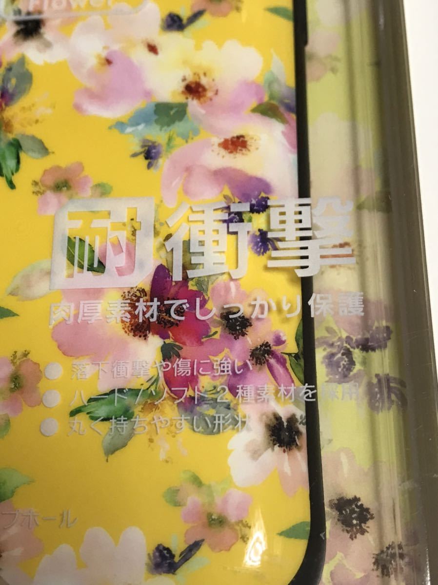 匿名送料込 iPhoneX iPhoneXS用カバー 耐衝撃ケース PALLET 可愛い花柄 お洒落 フラワーイエロー 黄色 新品 アイホン10 アイフォーンXS/IR5