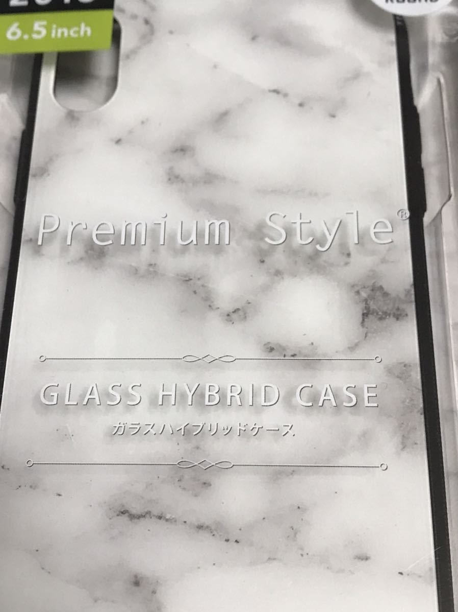 匿名送料込iPhoneXs MAX用カバー ガラスハイブリッド ケース 大理石調 マーブルブラック 新品 アイホン10s MAX アイフォーンXsマックス/LS0 匿名送料込iPhoneXs MAX用カバー ガラスハイブリッド ケース 大理石調 マーブルブラック 新品 アイホン10s MAX アイフォーンXsマックス/LS0