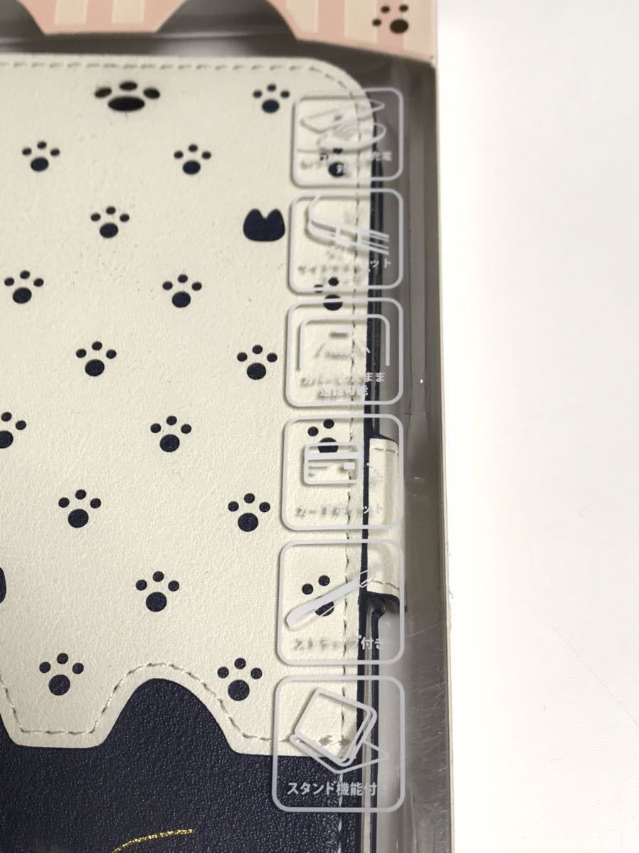 匿名送料込み iPhone11用カバー カワイイ手帳型ケース ネイビー 紺色 猫 ネコ ストラップ スタンド機能 新品アイホン11 アイフォーン11/IW5_画像5