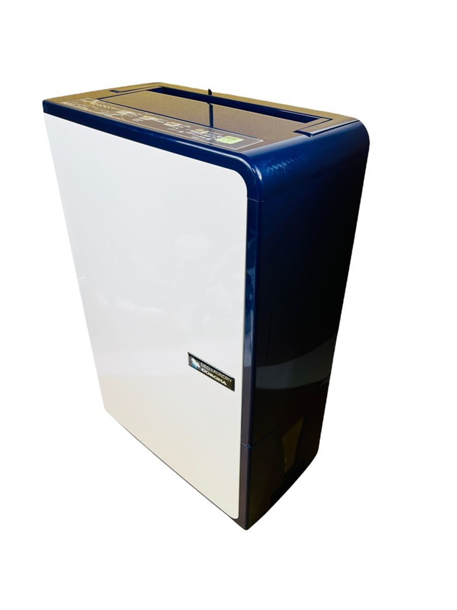CORONA コロナ 衣類乾燥除湿機 DEO LAUNDRY CD-H1016|Yahoo CORONA コロナ 衣類乾燥除湿機 DEO LAUNDRY CD-H1016|Yahoo