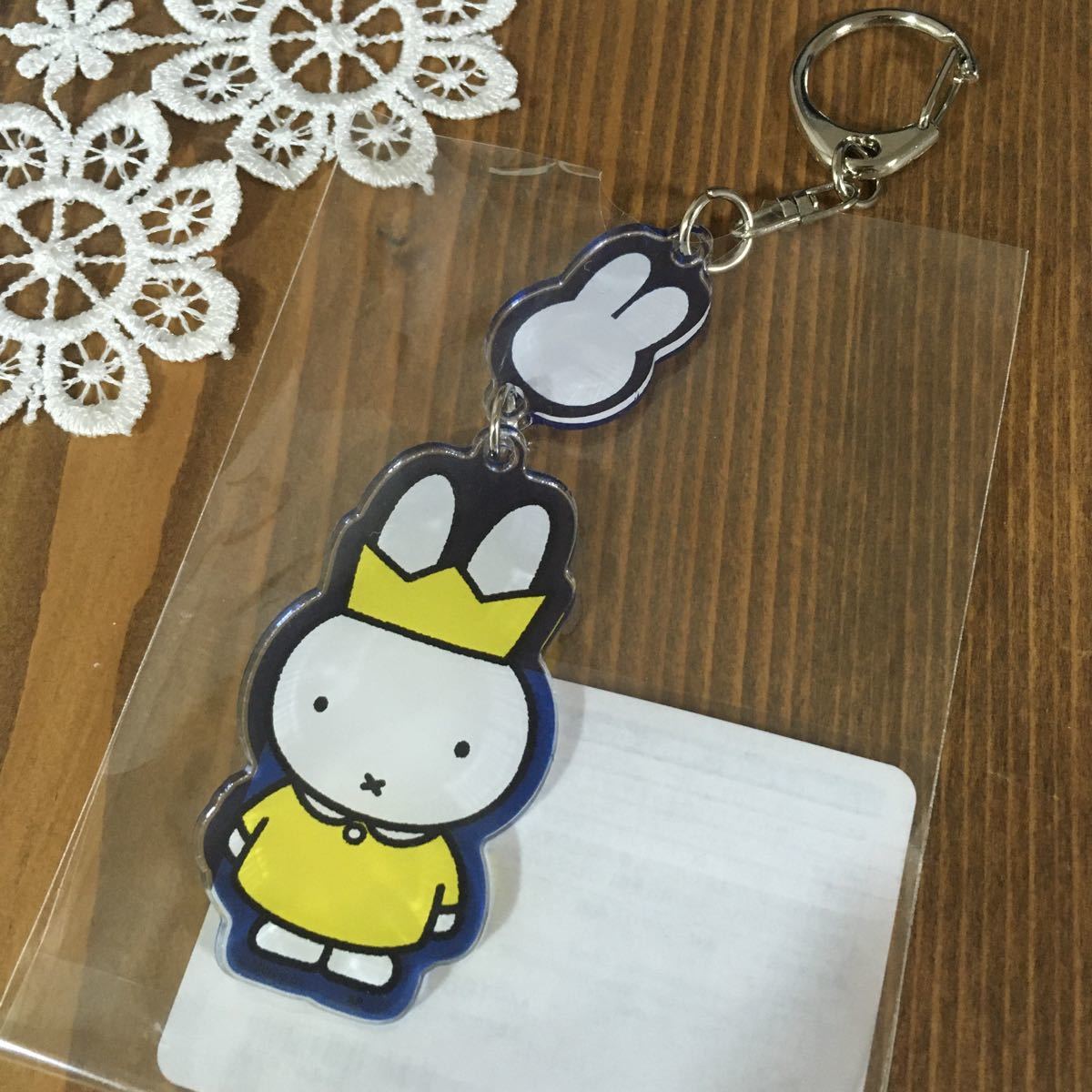  Miffy made in Japan key holder key ring postage 120 new goods ..