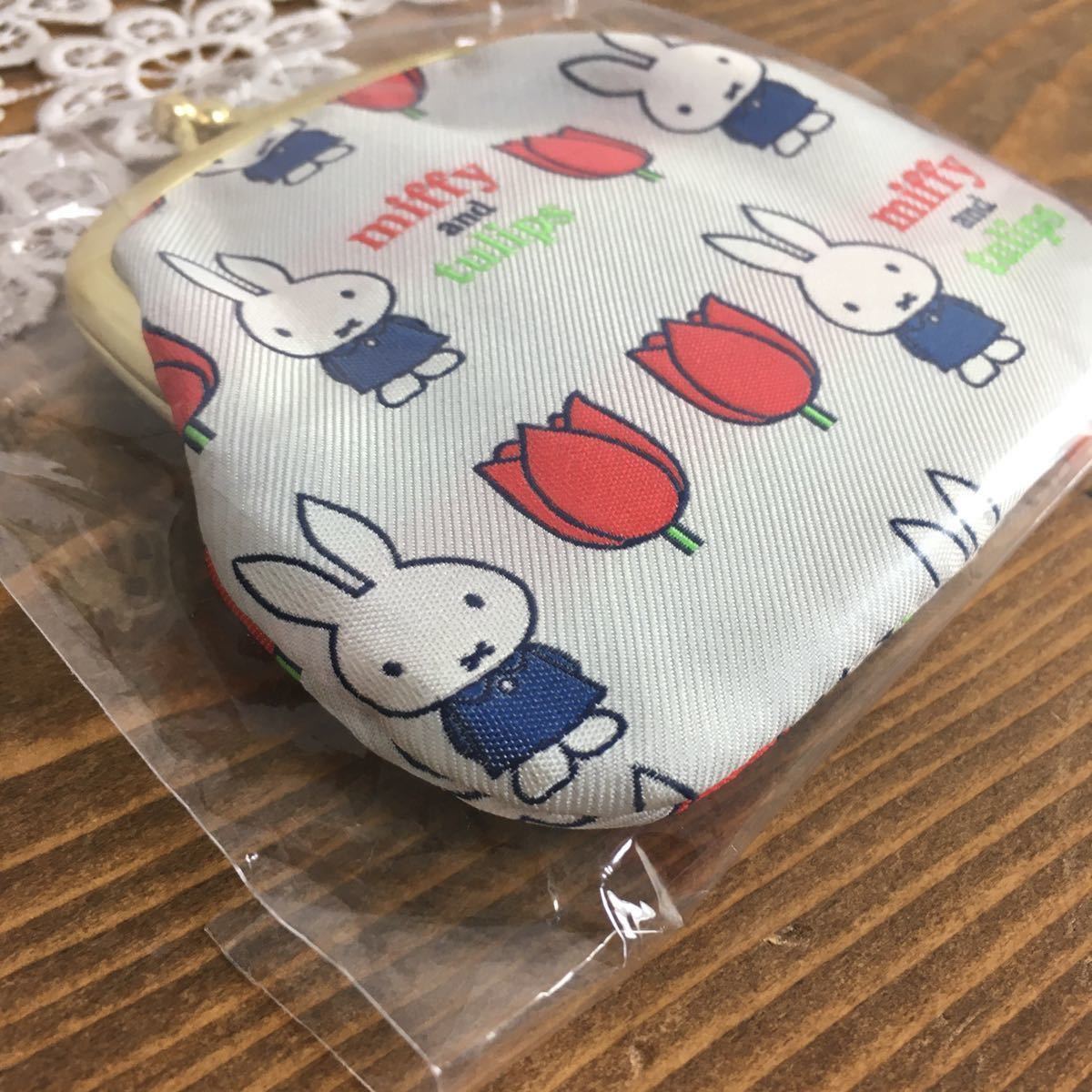  Miffy bulrush . purse coin case purse bulrush . postage 140 jpy new goods 