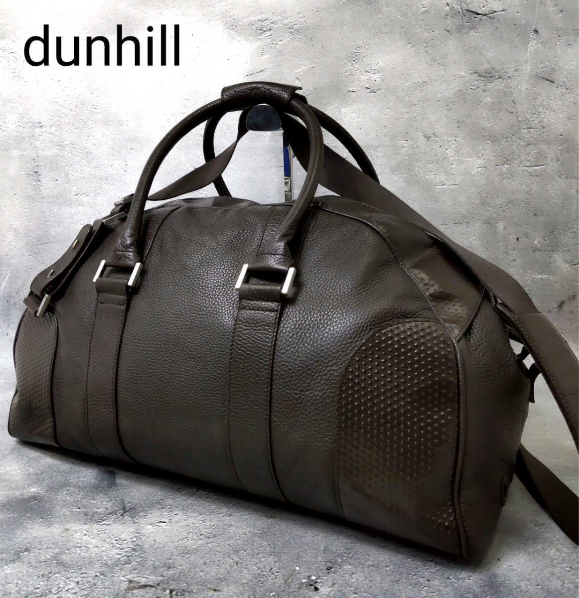 Dunhill ダンヒル ボストンバッグ 大容量 グリーン×ブラック 