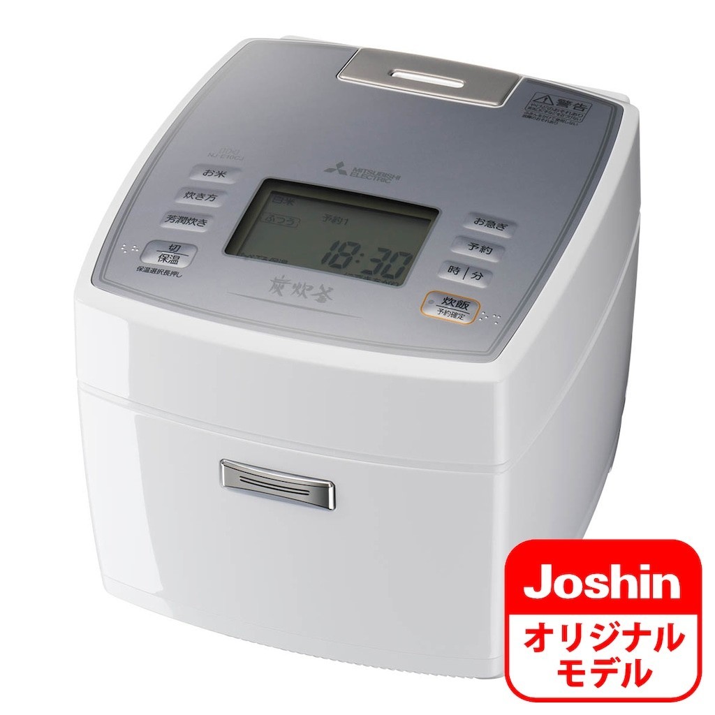 三菱 5.5合 IHジャー炊飯器 ピュアホワイト Joshin特別モデル NJ-E10CJ-W