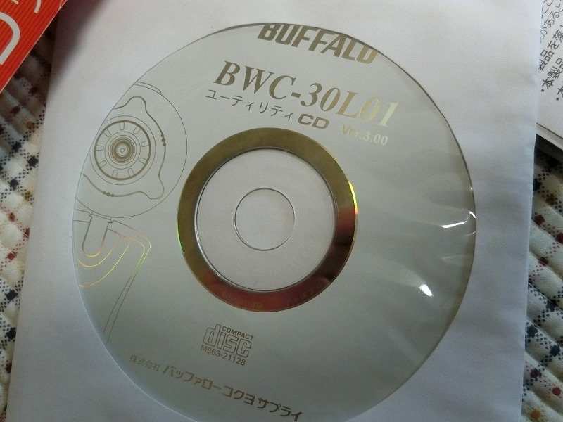  не использовался *tere Work дистанционный . удобный * простой выставить * Buffalo веб-камера Sky pSkiype USB BWC30L01SVA видео chat 