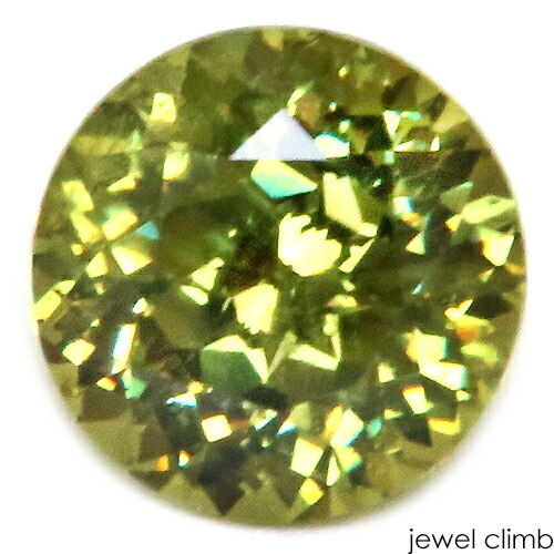 正規 デマントイド ガーネット 宝石 ルース 0.89CT