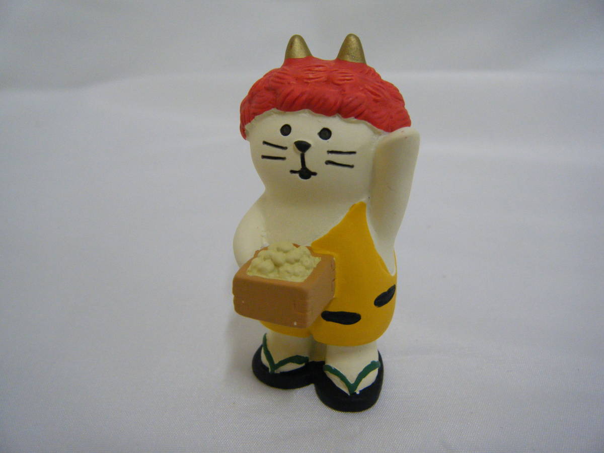 保管品》concombre コンコンブル 節分 鬼と福豆/鬼っこ猫豆まき 保管品》concombre コンコンブル 節分 鬼と福豆/鬼っこ猫豆まき