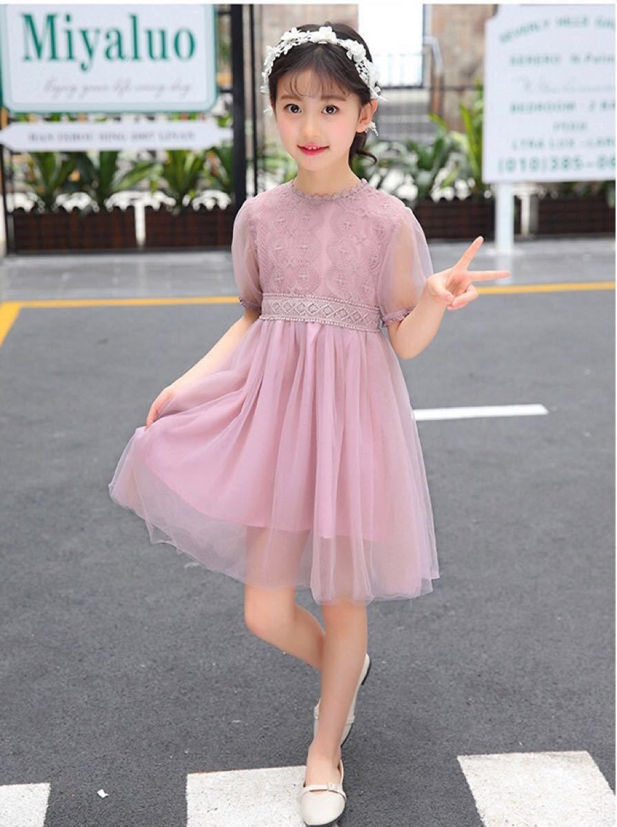 ひまわり様専用  半袖刺繍ワンピース140  キッズ女の子  韓国子供服  ピンク  発表会 結婚式 パーティードレス