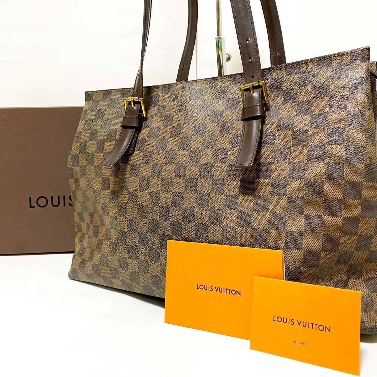 1円〜【極美品/廃盤モデル】ルイヴィトン LOUIS VUITTON チェルシー