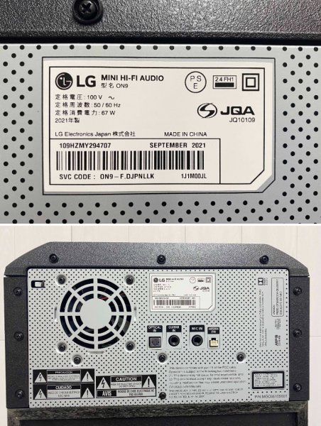 Yahoo!オークション - 未使用 ☆ LG XBOOM ON9 2021年製 DJス...