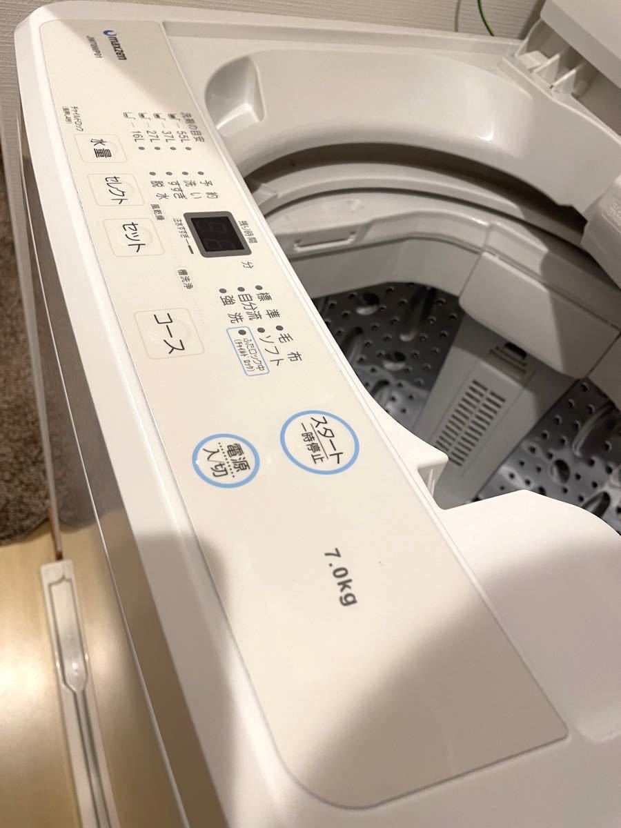 オープニングセール】 マクスゼン洗濯機 一人暮らし 全自動洗濯機 7kg ステンレス 縦型洗濯機 風乾燥 槽洗浄 凍結防止 残り湯洗濯可能 チャイルドロック MAXZEN JW70WP01WH discoversvg.com オープニングセール】 マクスゼン洗濯機 一人暮らし 全自動洗濯機 7kg ステンレス 縦型洗濯機 風乾燥 槽洗浄 凍結防止 残り湯洗濯可能 チャイルドロック MAXZEN JW70WP01WH discoversvg.com