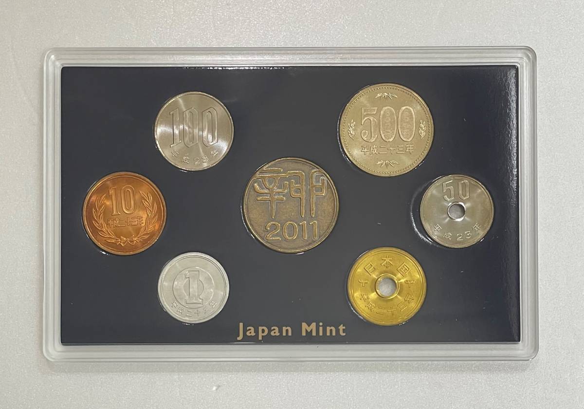 【限定製作】 2011 平成23年 貨幣セット ジャパンミント - 旧貨幣/金貨/銀貨/記念硬貨