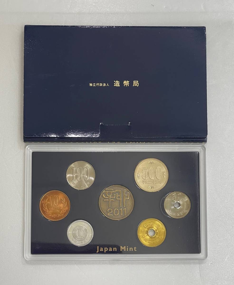 【限定製作】 2011 平成23年 貨幣セット ジャパンミント - 旧貨幣/金貨/銀貨/記念硬貨