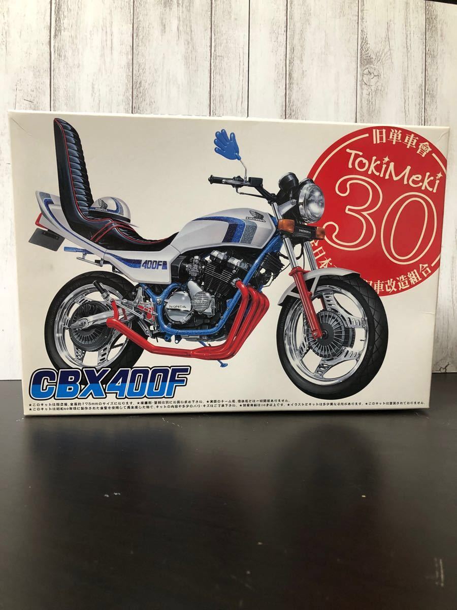 シールのみ CB400 ホーク3 hawkⅢ バブ 旧単車會 1 12 バイク