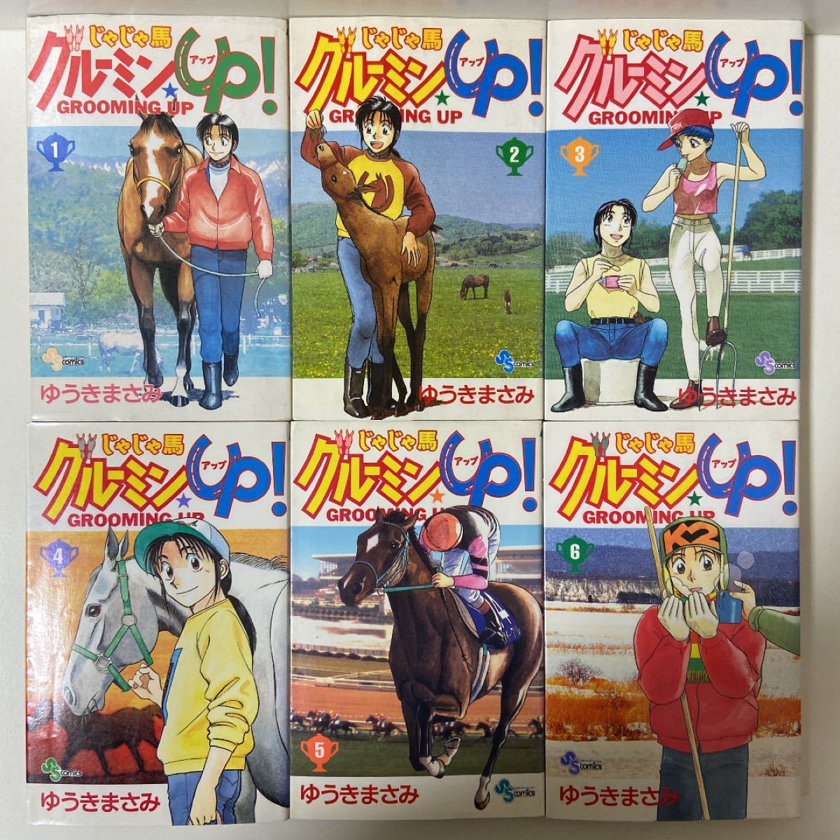 ジャジャ コミック 1-26巻セット|本・雑誌・コミック ジャジャ コミック 1-26巻セット|本・雑誌・コミック