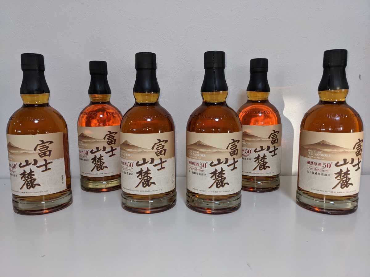 富士山麓 700ml 6本セット | www.jarussi.com.br
