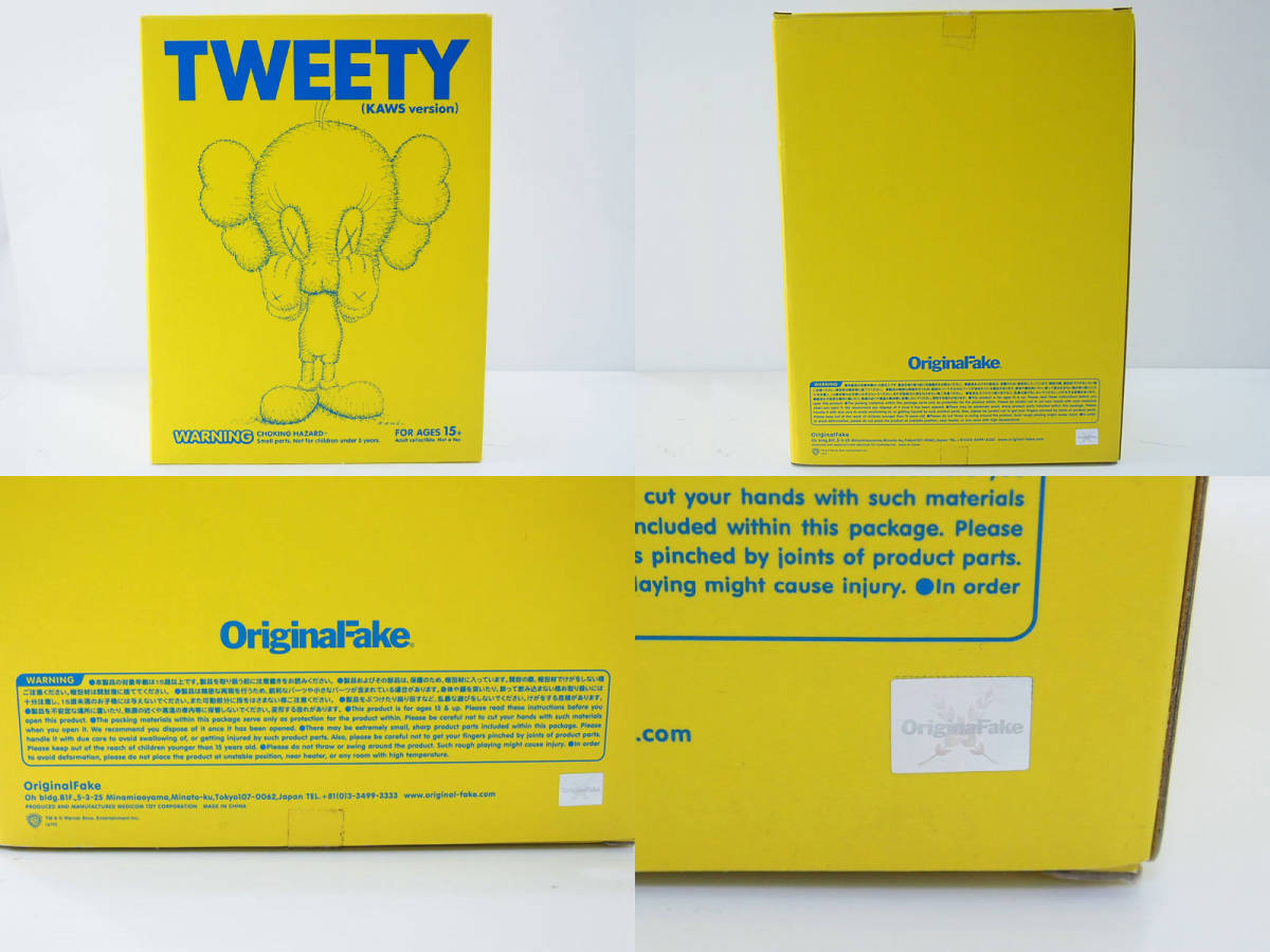 希少 KAWS MEDICOM TOY TWEETY トゥイーティー フィギュア 希少 KAWS MEDICOM TOY TWEETY トゥイーティー フィギュア