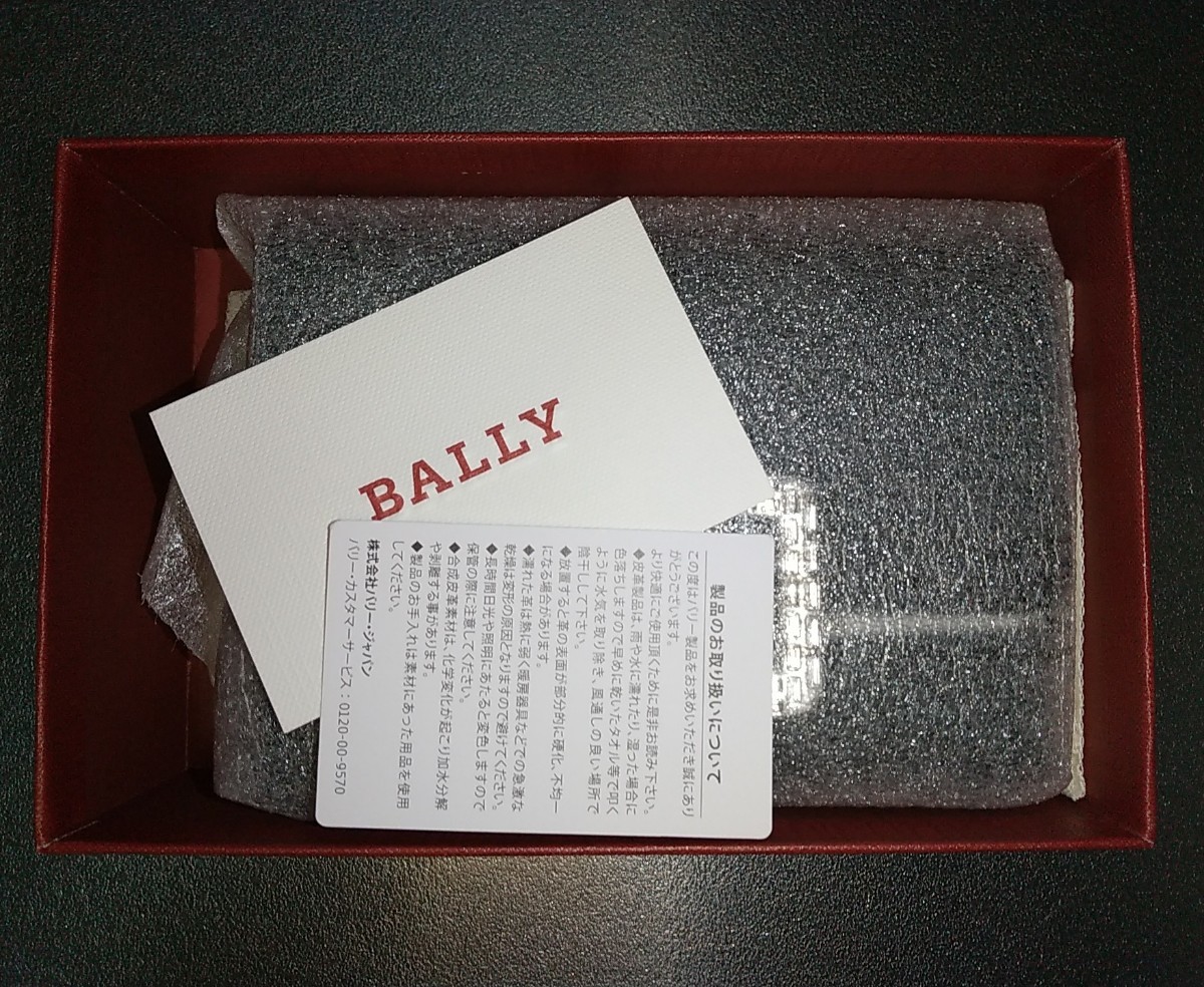 ■新品未使用【BALLY／バリー】クリスタル ミニショルダーバッグ、ブラック、黒、保存袋付き