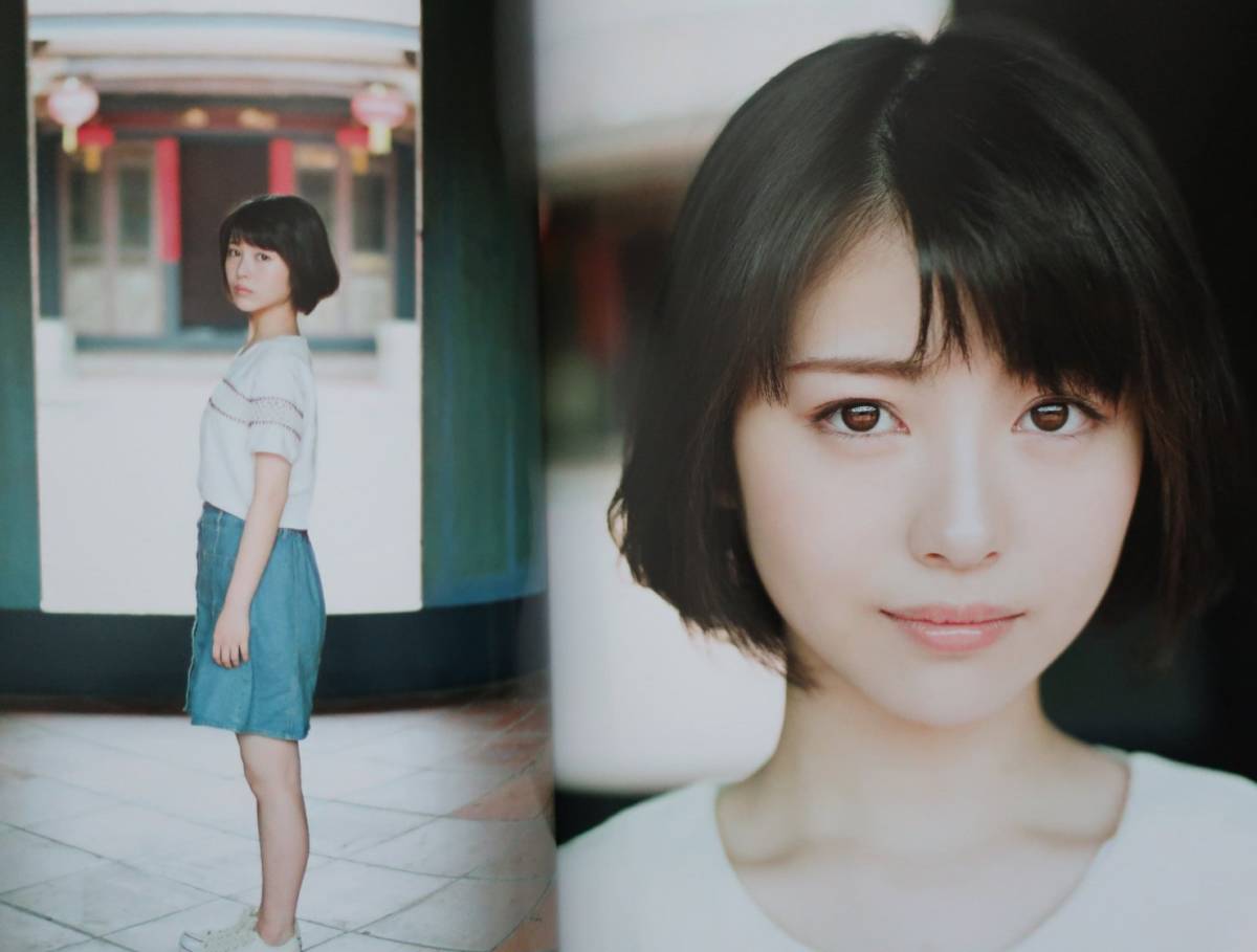 浜辺美波写真集 voyage ポストカード付き 複数落札値引あり 2点目落札から50円ずつ値引き クリックポスト発送可