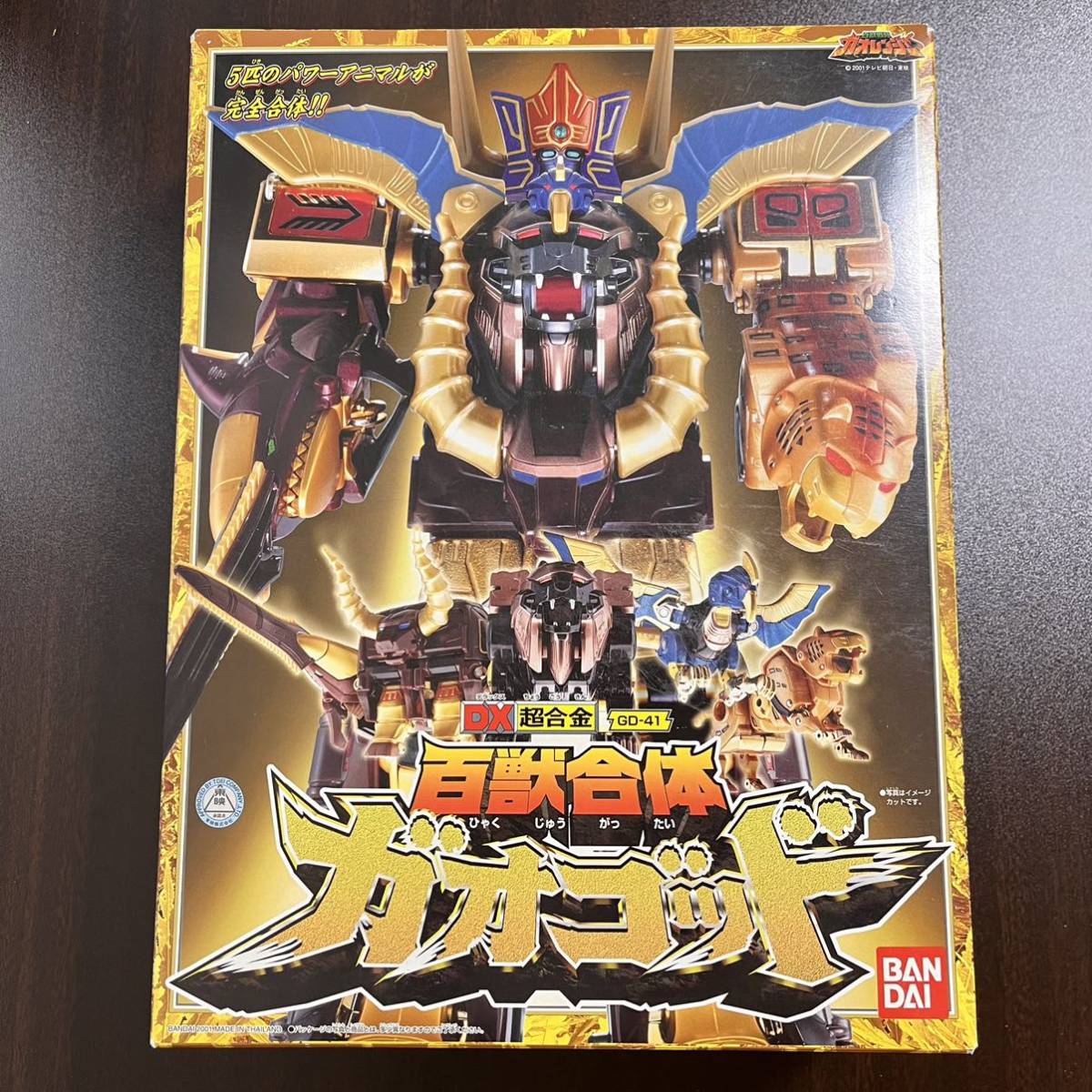 百獣戦隊ガオレンジャー・DX超合金GD-41・百獣合体ガオゴッド・未開封