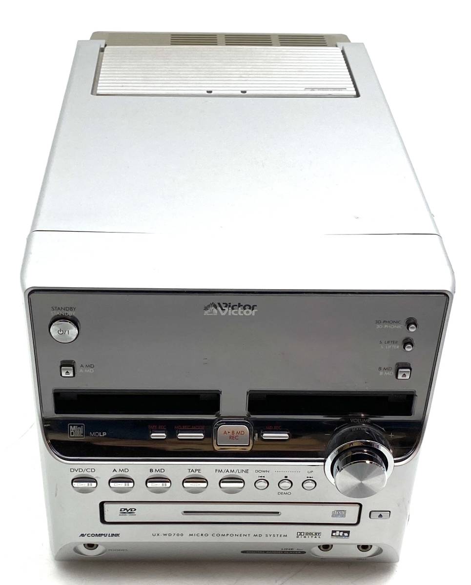 メーカー公式ショップ】 【稀少機☆極上美品】JVC の兄弟機 UX-W500 CA-UXW700 RM-SUXW700-M コンポ テープ TAPE MD  CD DVD シルバー S UX-WD700 ビクター Victor - DVDコンポ - www.comisariatolosandes.com