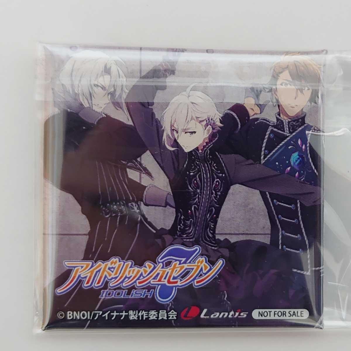 Yahoo!オークション - アイドリッシュセブン アイナナ Trigger CD購入特...