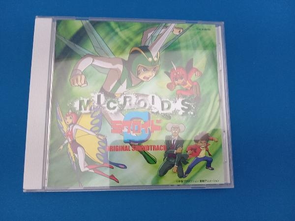 ヤフオク! - 三沢郷(音楽) CD 手塚治虫 作品集 ミクロイドS オリ...