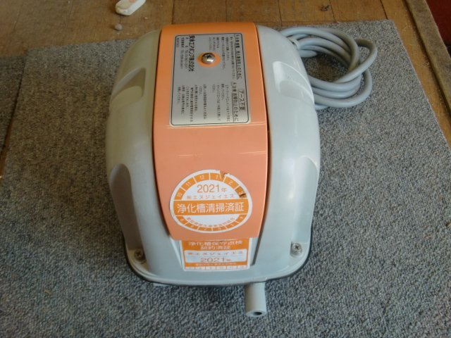 安永ヤスナガ エアーポンプ AP-120F 静音 省エネ 観賞魚 安永ヤスナガ エアーポンプ AP-120F 静音 省エネ 観賞魚